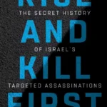كتاب رمان انگليسی برخیز و اول بکش Rise and Kill First