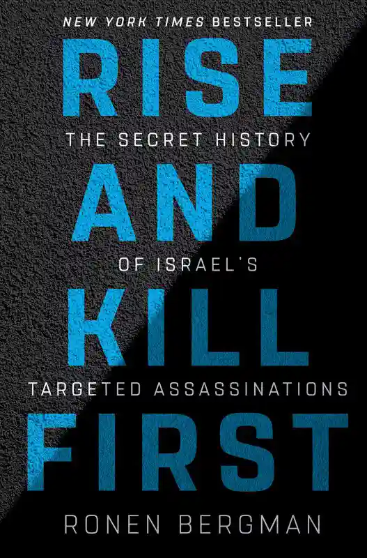 product_32360_1766996928_96824 copy كتاب رمان انگليسی برخیز و اول بکش Rise and Kill First - Image 1